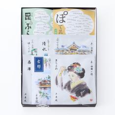 佃煮おやつ昆布詰合せ M-5