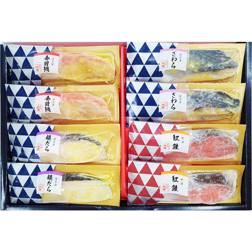 【父の日届け専用】父の日に贈る漬け魚詰合せ