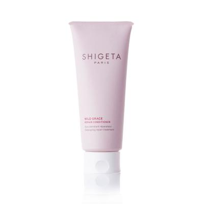 SHIGETA（シゲタ） ヘアケアの通販 | コスメ・デパコス・化粧品通販の