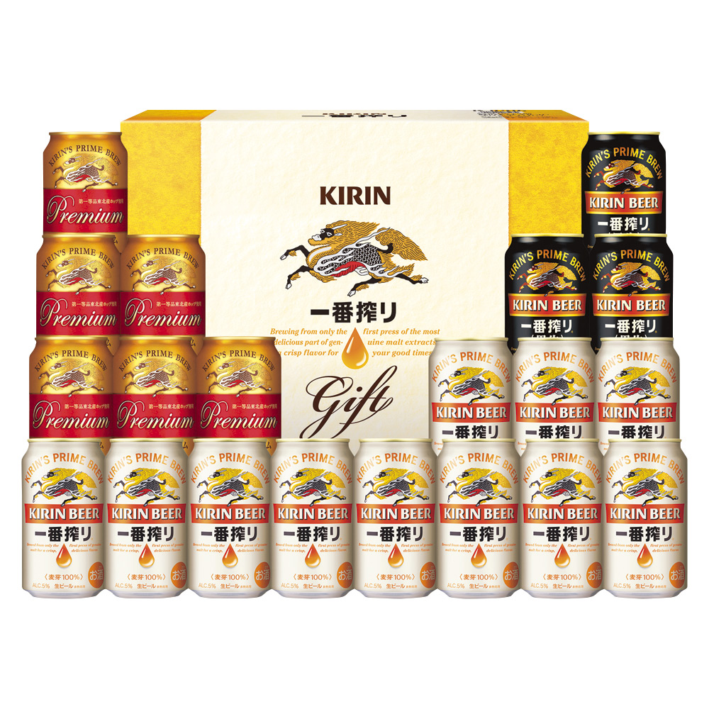 キリン〉一番搾り3種飲みくらべセットプレミアム・黒生入り 商品詳細 高島屋オンラインストア
