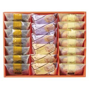 王道アップルパイ（スモール）＋りんごもちパイ セット | 商品
