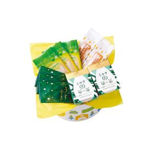 MALEBRANCHE（マールブランシュ） | クッキー | 洋菓子 | フード