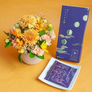プリザーブドフラワー「仏花」（一基） | 商品詳細 | 高島屋オンライン