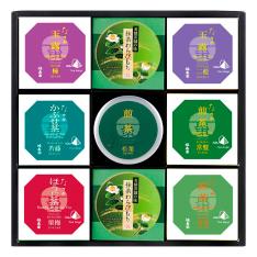 銘茶・抹茶菓子詰合せ（NN9-400）