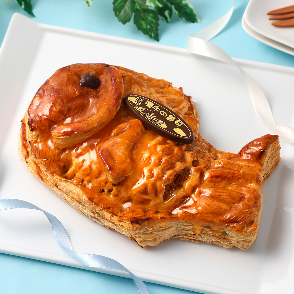 こいのぼりパイ