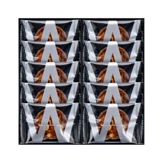 ウォールナッツファンキー10個入×2箱セット