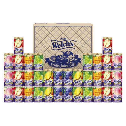 〈ウェルチ〉ウェルチギフト