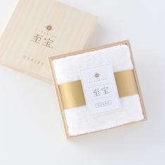 至宝 フェイスタオル