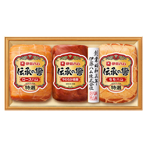 伝承の響ハム詰合せ