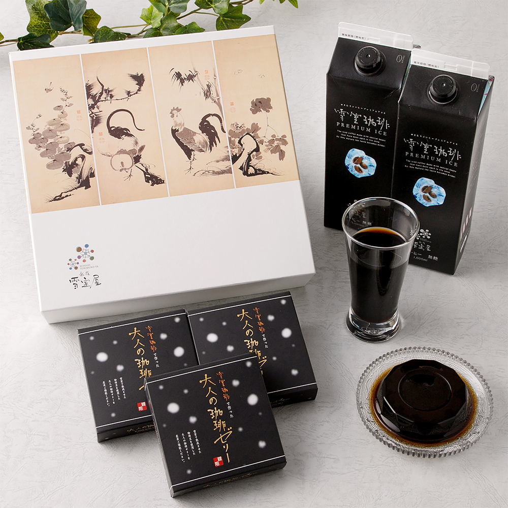 限定化粧箱 雪室珈琲アイス ゼリー 商品詳細 高島屋オンラインストア