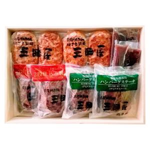三田屋本店ロースハム詰合せSBY-5 | 商品詳細 | 高島屋オンラインストア