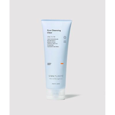 クレンジング・メイク落としの通販 | コスメ・デパコス・化粧品通販の