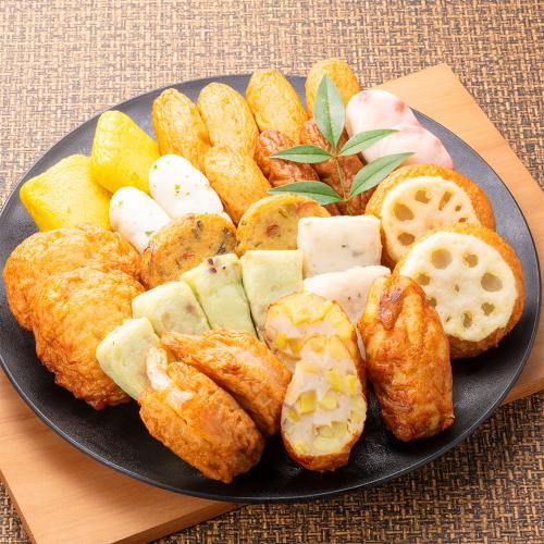 鹿児島「小田口屋」彩りさつま揚げ　12種29個