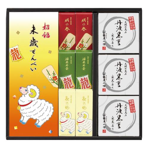 和菓子詰合せ