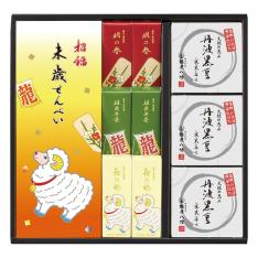 和菓子詰合せ