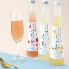 花の舞ちょびっと乾杯バラエティー飲み比べ