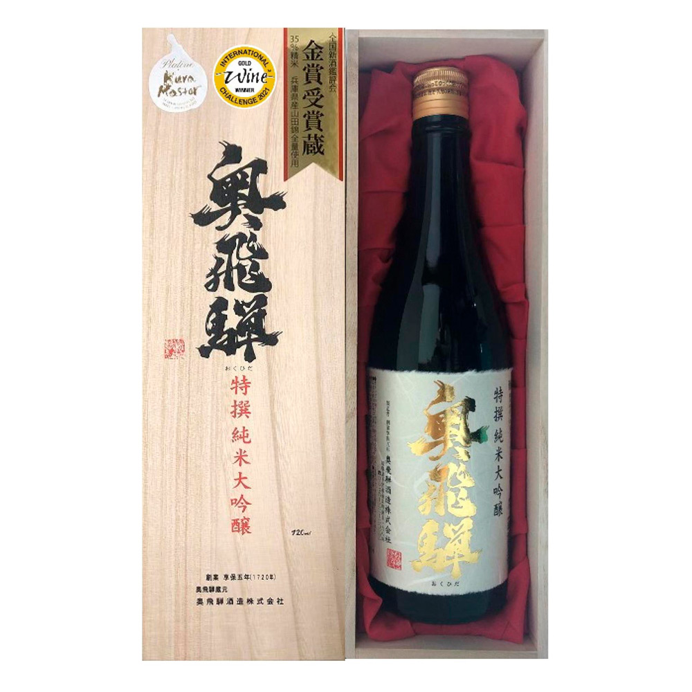 特撰　純米大吟醸　奥飛騨　720ml