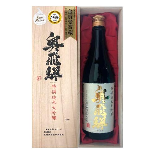 特撰　純米大吟醸　奥飛騨　720ml