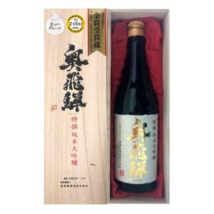 日本酒 | グルメ | フード | 高島屋のギフト | 高島屋オンラインストア