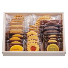 〈ベルン〉夏のクッキーパイ