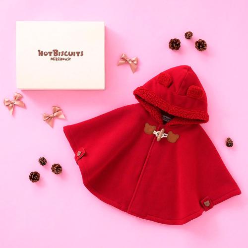 ダッフルマントセット (BOX付き)