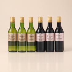赤白ワイン飲みきりサイズ6本福袋