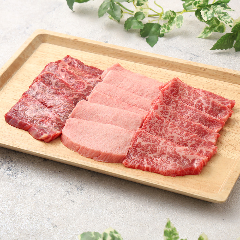 沖縄ブランド「もとぶ牛」厳選3種焼肉ギフトセット