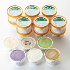 イタリアンジェラート詰合せ 18個（6種）