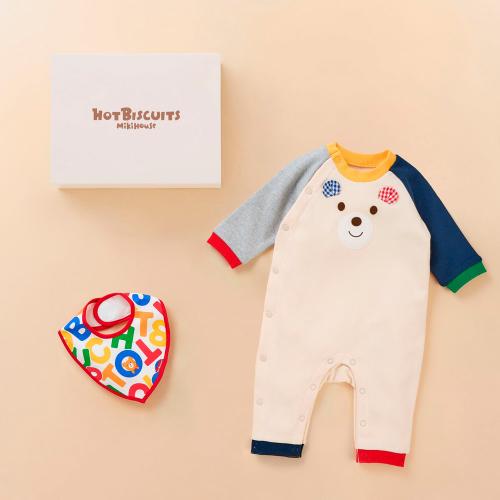 カバーオール＆スタイセット(BOX付き)70cm→80cm