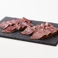 京中式　牛生ハム　禄　スライスセット