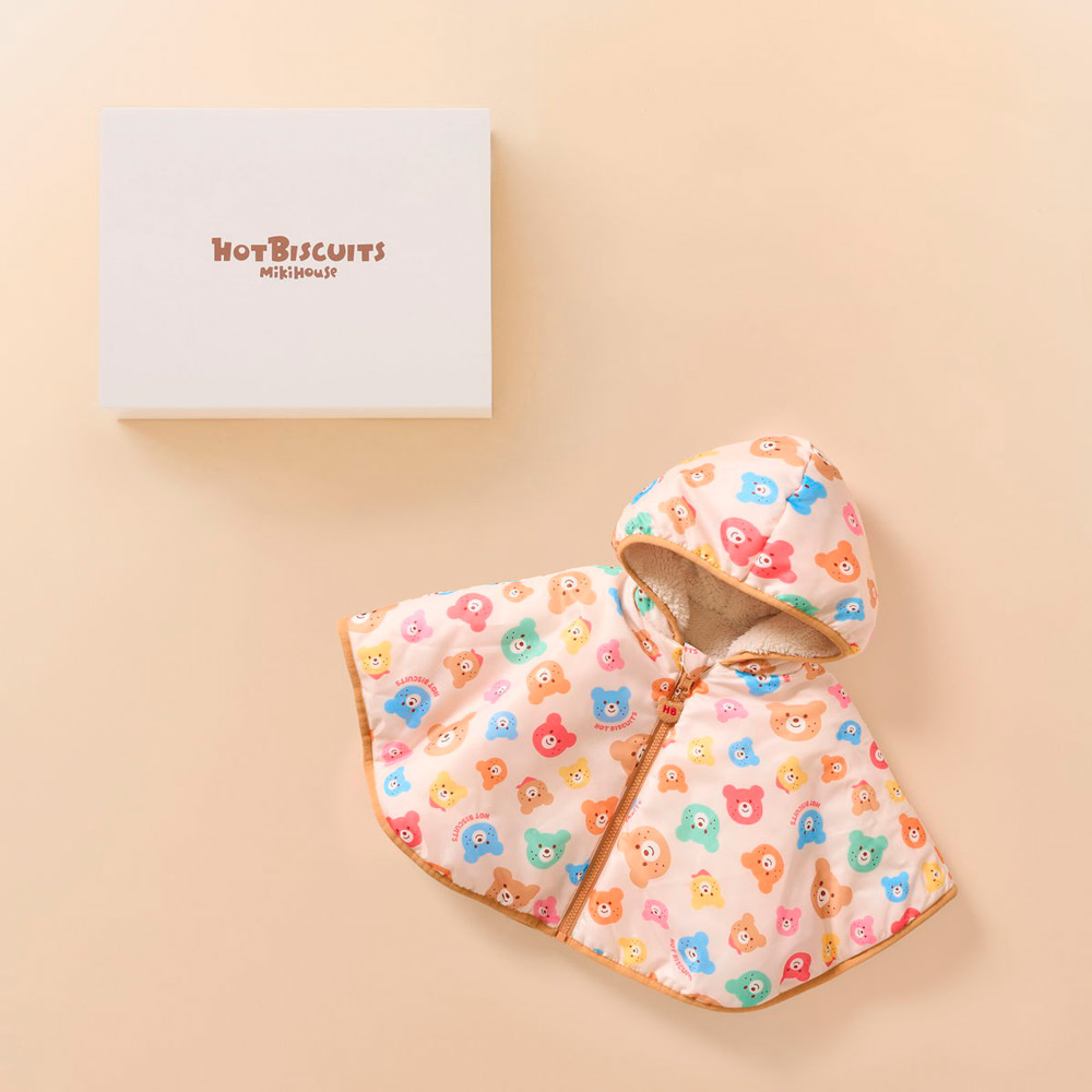 リバーシブルマントセット (BOX付き)