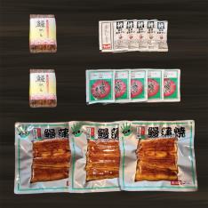 蒲焼・鰻めし詰合せ