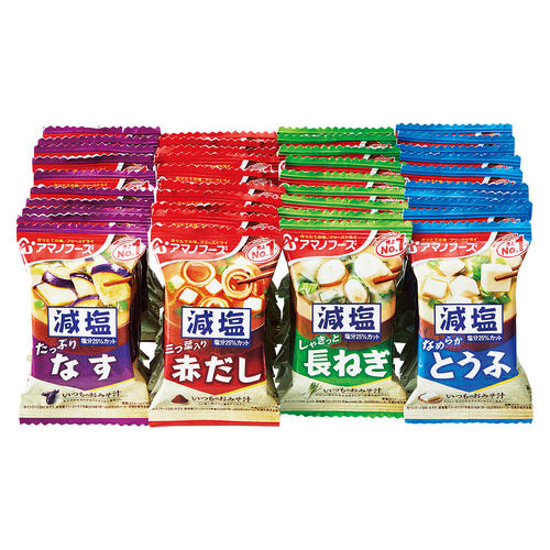 減塩いつものおみそ汁詰合せ