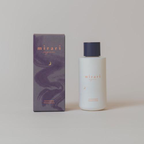 コンセントレーティッドバランスローション