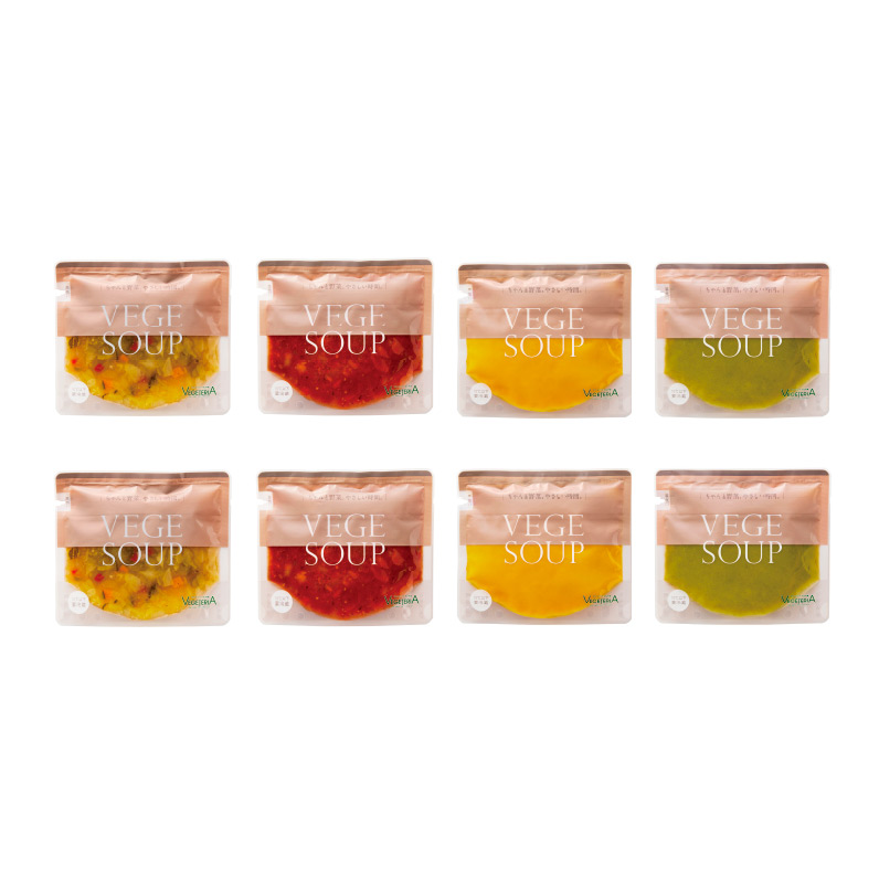 野菜を毎日 VEGE スープ8パックセット