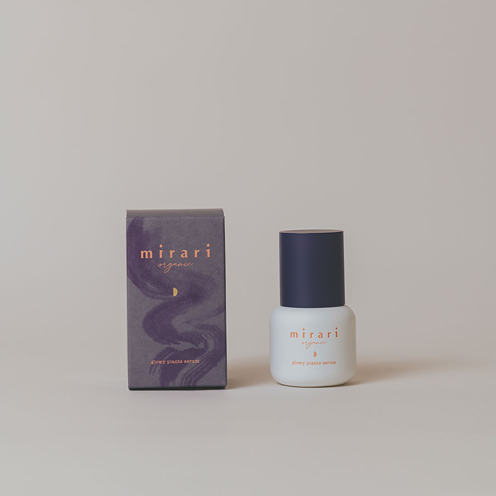 グローイプランツセラム