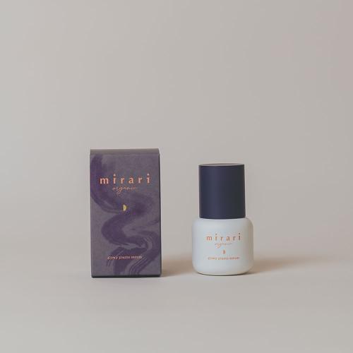 グローイプランツセラム