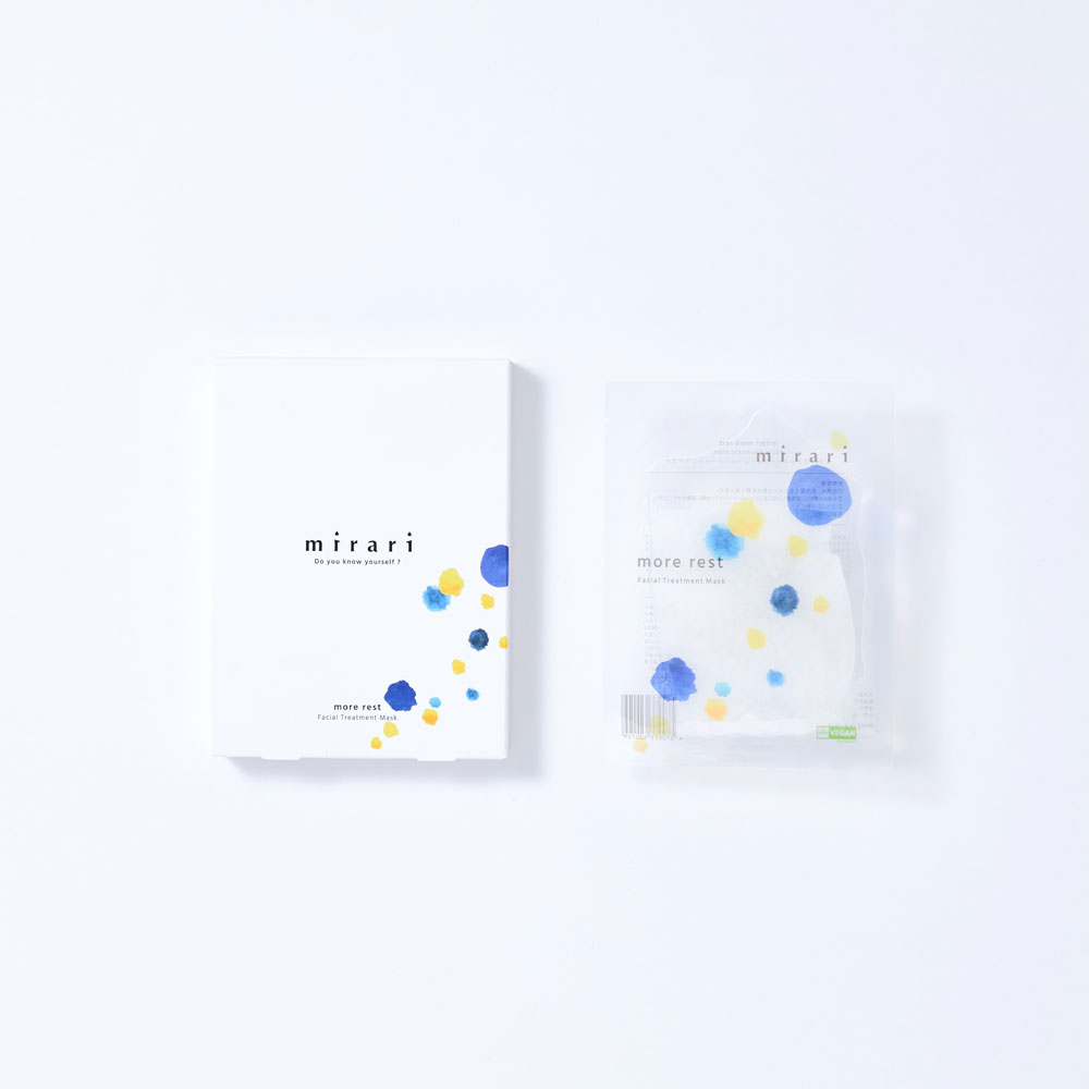 モアレスト・フェイシャルトリートメントマスク