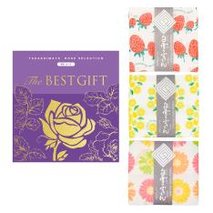 The BEST GIFT WAコース＋白雪ふきん3点 ポップ柄