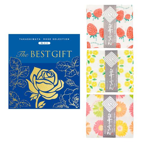 The BEST GIFT WLコース＋白雪ふきん3点 ポップ柄