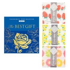 The BEST GIFT WLコース＋白雪ふきん3点 ポップ柄