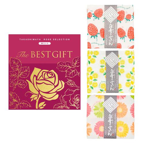 The BEST GIFT WVコース＋白雪ふきん3点 ポップ柄