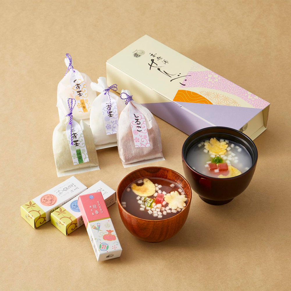 駿河屋詰合せ