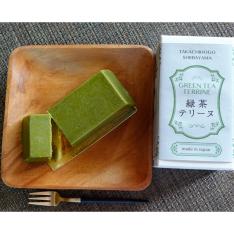 ＜ツーリズム高千穂郷＞緑茶テリーヌ