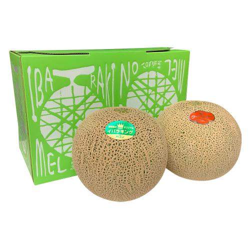 ＜茨城をたべよう＞イバラキング・クインシーメロン詰合せ