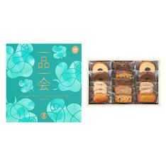 画像一品一会HNコース&焼菓子ギフト 8種15個入