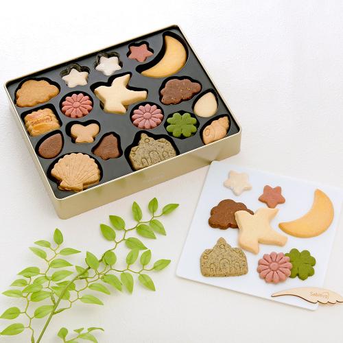 高島屋限定 サブレヤ アトリエ アソート 商品詳細 高島屋オンラインストア 高島屋限定 サブレヤ アトリエ アソート 商品詳細 高島屋オンラインストア