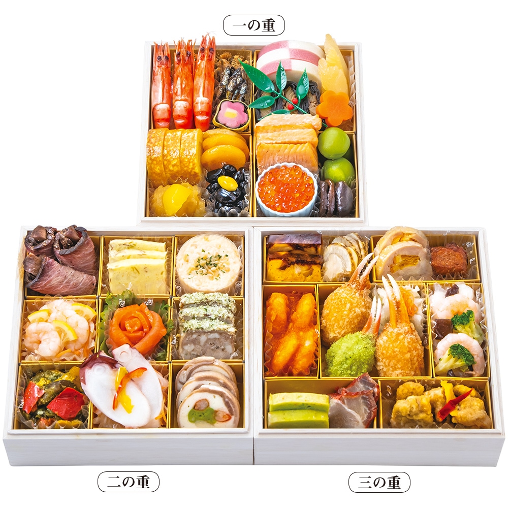 タカシマヤ通販おせちカタログ 高島屋 おせち料理特集22年 おせち料理の通販 高島屋オンラインストア 特集 高島屋 オンラインストア タカシマヤ通販おせちカタログ 高島屋 おせち料理特集22年 おせち料理の通販 高島屋オンラインストア 特集 高島屋 オンラインストア