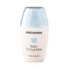 ベビースキンケアUVカットミルクMH(日焼け止め)(18ml)
