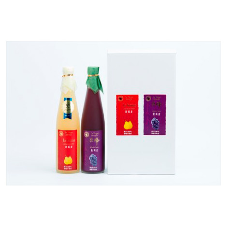 ル レクチェ＆巨峰 ストレートジュース500ml×2本〔無加糖・無還元〕